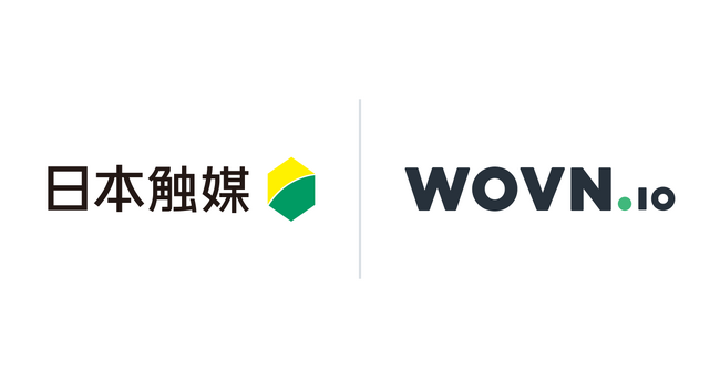 高吸水性樹脂で世界トップメーカーの日本触媒、課題解決事例サイトを WOVN.io で英語化