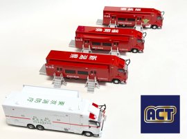 拠点機能形成車・スーパーアンビュランス一挙発売