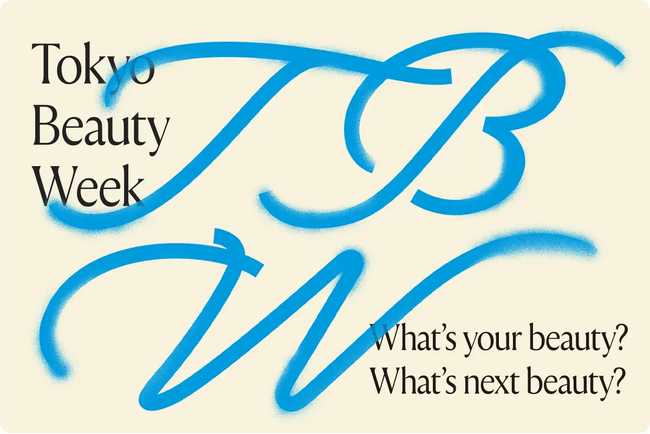 Revieve Inc. 、Tokyo Beauty Week にサプライヤーパートナーとして参画