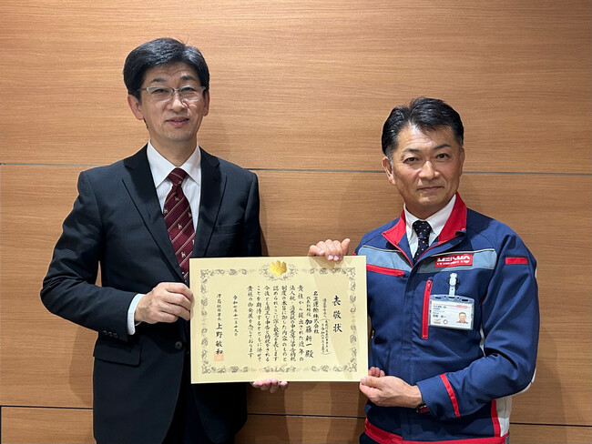 名正運輸株式会社、税務署より「優良申告法人」に認定 ～誠実経営の証として、地域に信頼される物流企業へ～