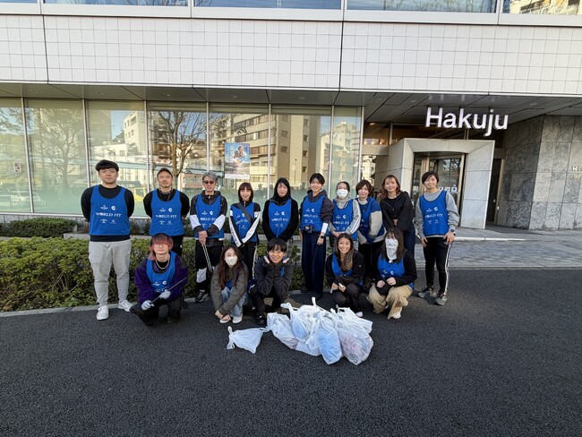 渋谷区富ヶ谷エリアで地域清掃イベント『クリーンデイ』を実施社員主体のCSR活動で街の美化と交流を促進 株式会社ワールドフィット