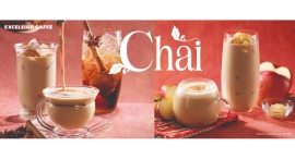 エクセルシオール カフェで12月4日よりオリジナルの茶葉を使ったマサラチャイティー各種や鴨や蟹を使ったご褒美メニュー、岩塩と食べるチーズケーキ等新発売