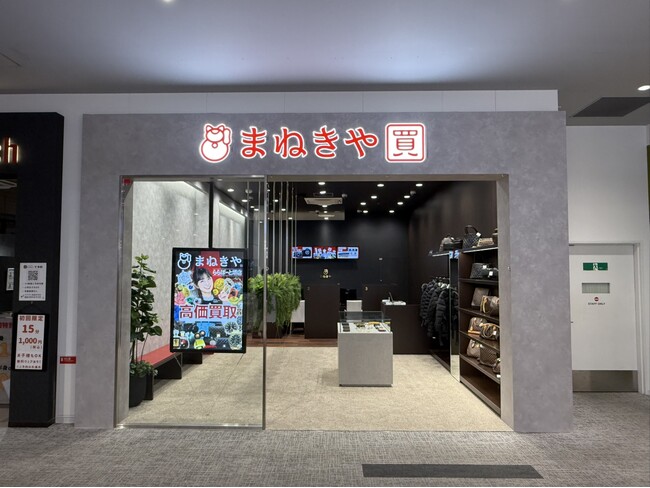 まねきやららぽーと堺店が11月19日にオープン！