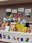 福島の名産品をPR