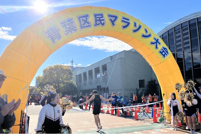 青葉区民マラソン大会　イッツコムで生中継特別番組