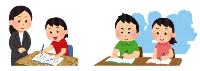 【宮城県の総合進学塾あすなろ学院】小学生対象イベント『宿題やっちゃおう＆カルタ大会』開催！