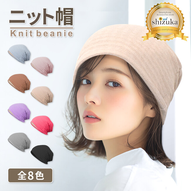 【 ブラックフライデー 】11/20 ~ 11/27 の期間中はセール開催！リピーター様に10％OFFクーポン配布！【 シズカウィル 】