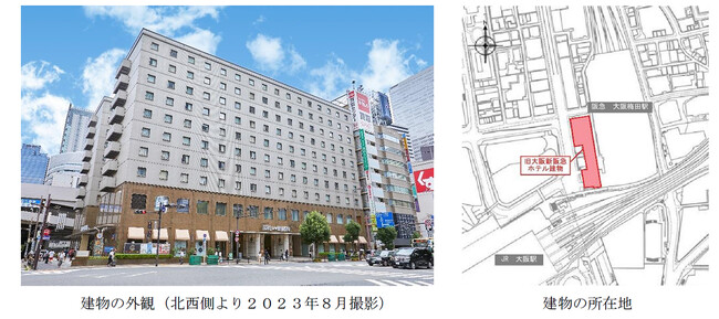 2025年12月中旬から旧大阪新阪急ホテル建物の解体工事に着手します