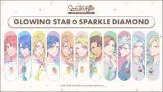 「うたの☆プリンスさまっ♪」オリジナルカラーレンズ11種が受注開始!