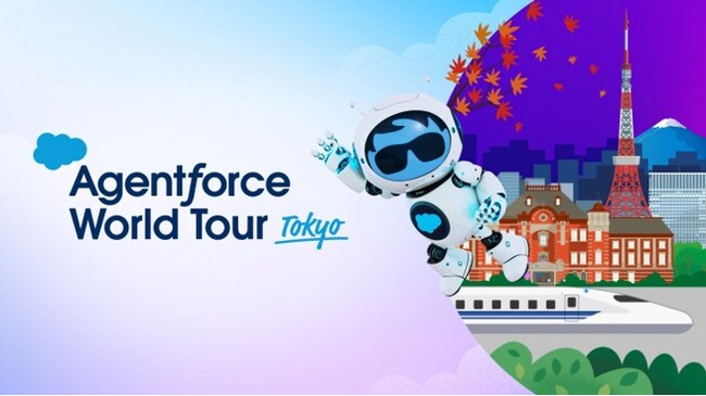 Salesforce、Agentforce World Tour 2025を開催日本市場における「エージェンティック エンタープライズ」への変革を支援