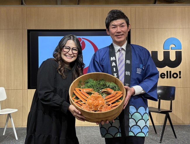 タレントのギャル曽根さんが「まいづる親善大使」に就任！
