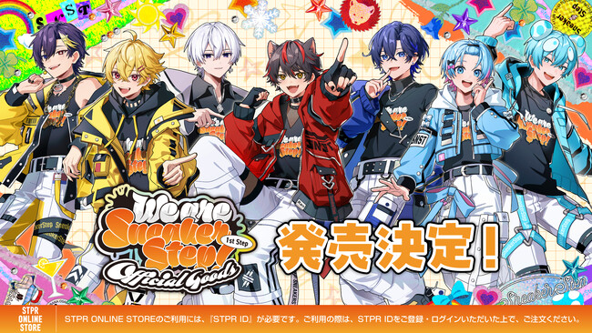 【STPR】すにすて、東名阪ワンマンライブグッズ発売！各メンバーお気に入りコメント＆“グッズ紹介動画”も公開！