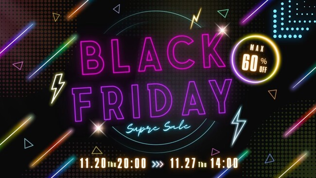 【MOTTERU】11/20(木) 20:00スタート「楽天市場のブラックフライデー」にて新商品・人気商品を最大約60%OFFで販売
