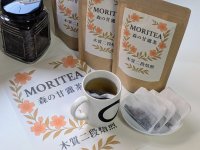 広葉樹から生まれた天然バニラ香・ノンカフェインのお茶「MORITEA(モリティ)　森の甘露茶」を数量限定で先行販売開始