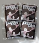 「お手軽薬膳　きくらげスープの素」。簡単に楽しめて1日分のビタミンDが摂取できます