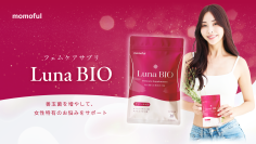 医師監修 フェムケア乳酸菌サプリ『Luna BIO』新発売「momoful(モモフル) おりもの特化型吸水ショーツ」とのセット使いで内と外からフェムケア新習慣