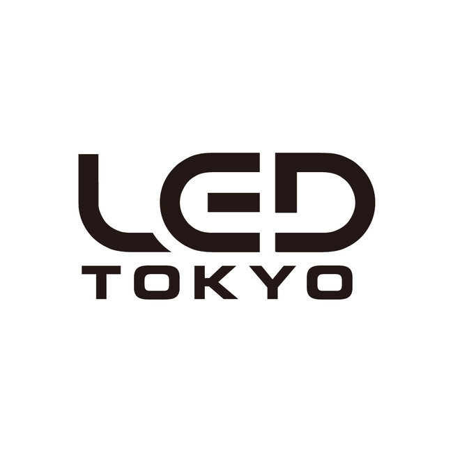 Inter BEE 2025 出展見合わせのお知らせ