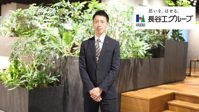 人事・採用責任者インタビュー「リファラル採用の人的資本価値」第1弾　長谷工コーポレーションにおける「MyRefer」活用事例を公開