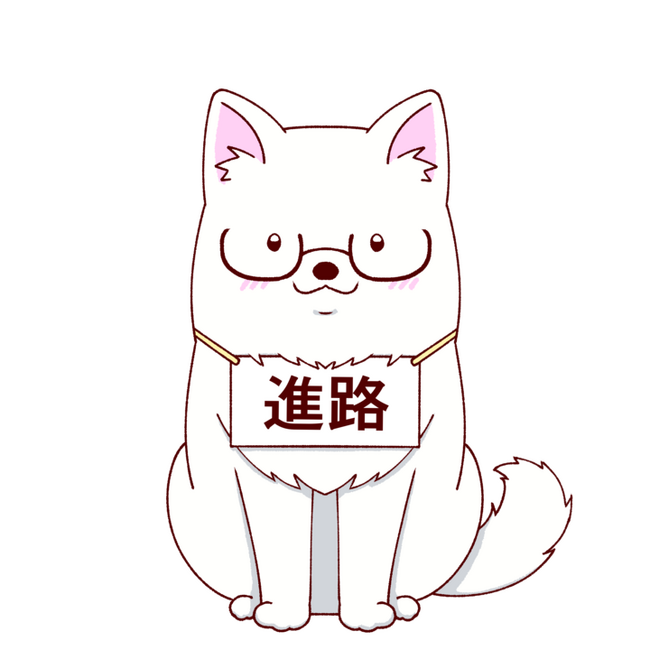 高校生が開発した進路指導AI「しろちゃん」が大幅アップデート!