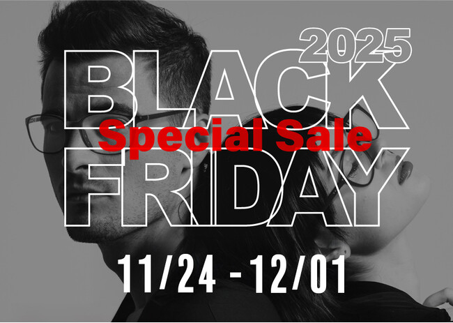 年に一度のビッグチャンス！Amazonブラックフライデー 最大20%OFF