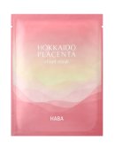 『北のプラセンタ シートマスク』 『北のプラセンタ シートマスク』