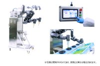 豆蔵と三井化学、中食工場の盛り付け工程の自動化を実現する新型ロボット「美膳(R)(びぜん)」を共同開発