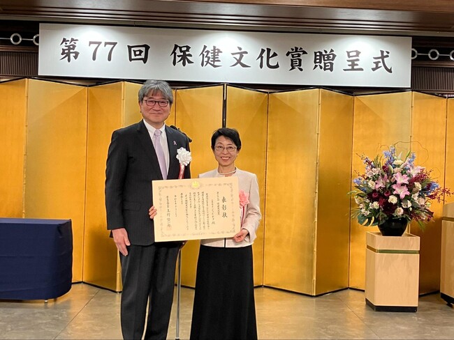 ジョイセフ、第77回(2025年度)「保健文化賞」を受賞