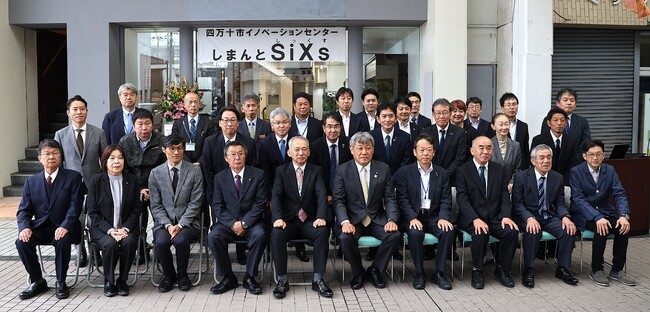 “地元発”の成長プラットフォーム「しまんとSiXs」始動四万十市イノベーションセンターオープン