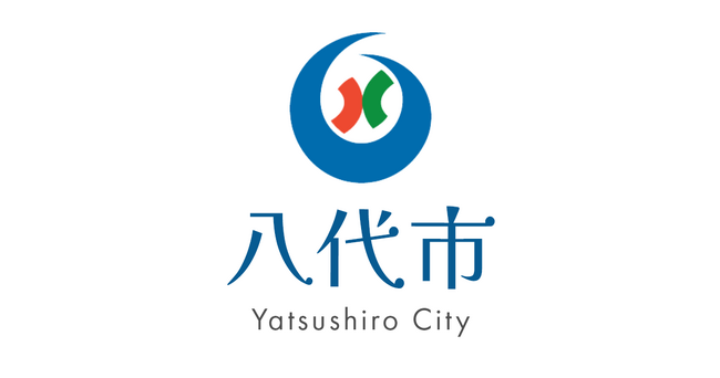 熊本県八代市「ケアプランデータ連携システム利用促進モデル地域づくり事業」に採択～介護現場のDXと業務改善を支援～