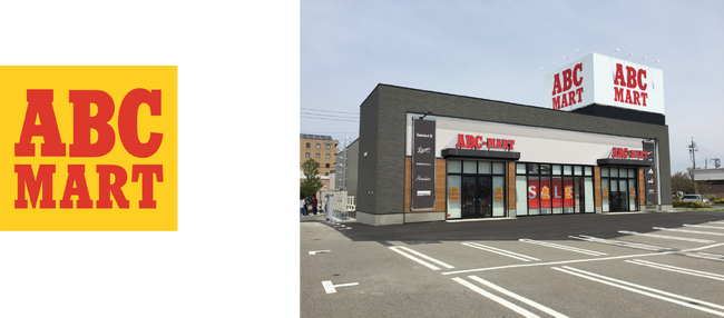 ABC-MART 鶴岡店 2025年11月21日（金）よりオープン