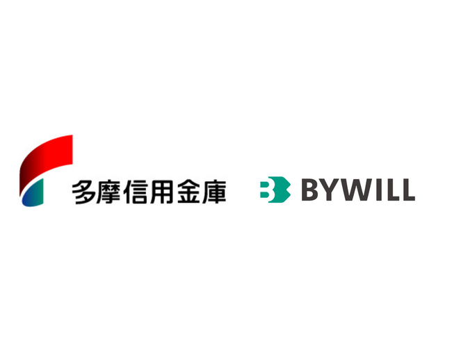 多摩地域の脱炭素推進・カーボンニュートラルに向けて、多摩信用金庫とバイウィルが顧客紹介契約を締結