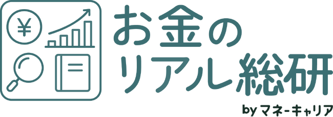【いい夫婦の日】夫婦のお金のリアル調査を発表！4割が秘密のへそくり、3割以上が100万円以上の高額を保有