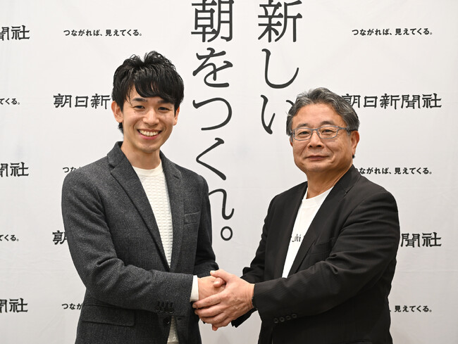 朝日新聞社がStoryHubと業務提携　AI時代のジャーナリズムを実践へ