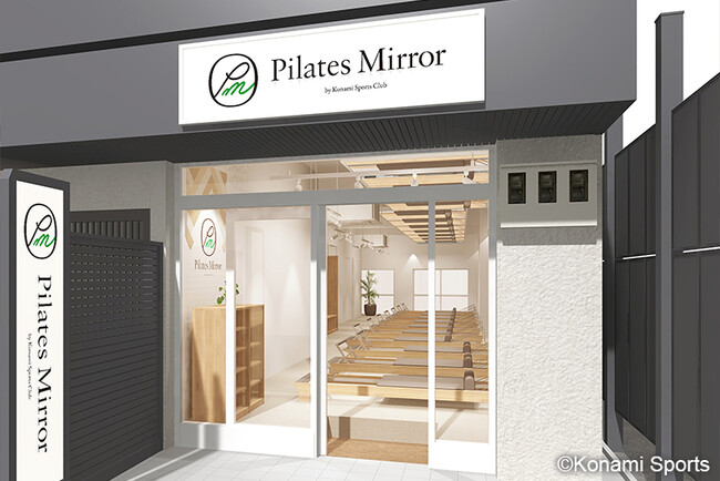 Pilates Mirror（ピラティスミラー）1月に神奈川県茅ケ崎市と京都市四条烏丸にオープン！