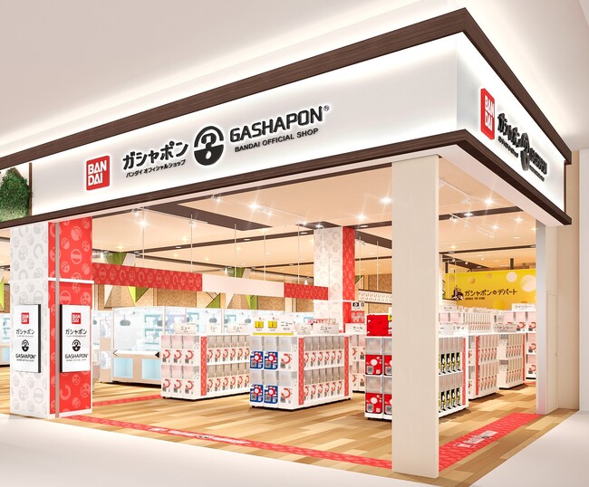 バンダイ公式の「ガシャポン」大型専門店が登場『ガシャポンバンダイオフィシャルショップ』イオンモール八千代緑が丘店　2025年11月28日(金)オープン！