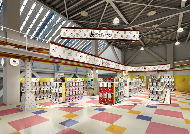 デパートのような品ぞろえ！バンダイナムコのカプセルトイ大型専門店『ガシャポンのデパート』パームシティ和歌山店　2025年11月28日(金)オープン!