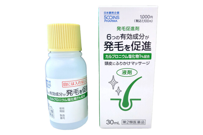 発毛剤が1,100円!日本調剤、人気の市販薬シリーズに、性別を問わず使える発毛剤が新登場