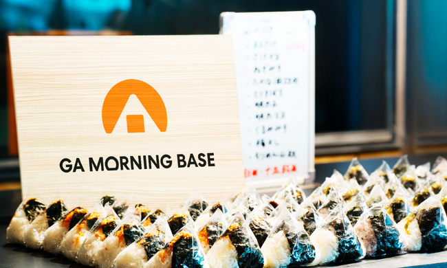 GA technologies本社にて、社員への朝食無料提供施策「GA MORNING BASE」開始