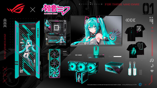 【完売のお知らせ】ボーカロイド初音ミクとコラボレーションした特別なゲーミングコレクション、「ROG × 初音ミク」エディション完売