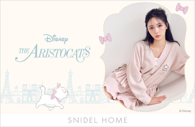 〈SNIDEL HOME〉ディズニー・アニメーション映画『おしゃれキャット』よりマリーコレクションが登場！11月27日(木)よりオンラインにて先行発売！
