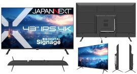 JAPANNEXTが43インチ IPSパネル搭載 USBメモリ再生対応の4K大型液晶モニターを43,980円で11月21日(金)に発売