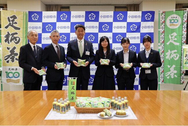 【神奈川県小田原市】丹沢・箱根山麓一帯で栽培されている足柄茶を使用！「お抹茶クグロフ（足柄茶入りクリーム）」発売！