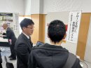展示発表会場(1) 展示発表会場(1)