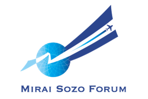 エアラインと共に成田空港の未来を共創する ― 「未来創造フォーラム」 始動