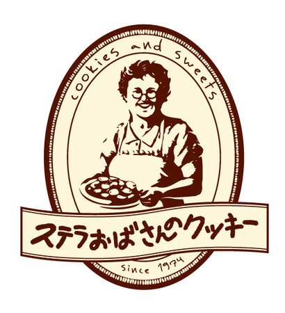【お知らせ】12月4日(木)京急百貨店1階スキップゲートに【ステラおばさんのクッキー】がオープン！