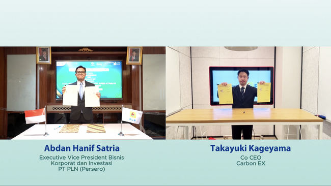 Carbon EX、インドネシア国営電力会社PT PLN(Persero)とMoUを締結