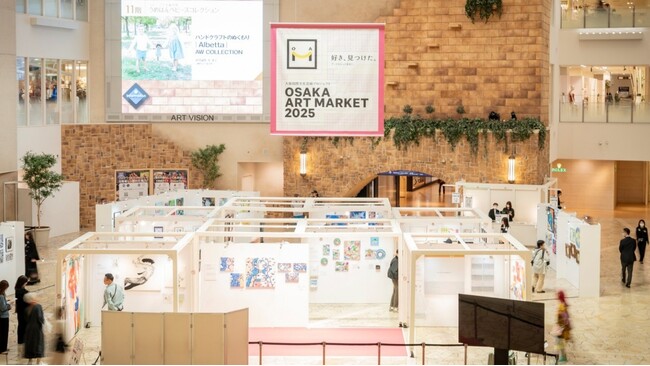 大阪国際文化芸術プロジェクトの一環である「OSAKA ART MARKET 2025」に大阪芸術大学グループ出身のアーティストが多数出展！
