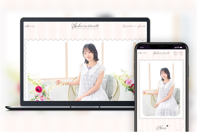 声優・櫻井陽菜のオフィシャルファンクラブをオープン！
