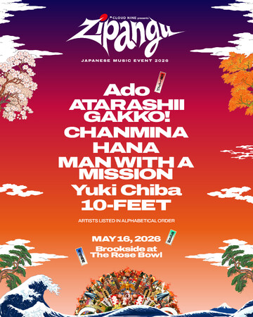 史上最大の日本音楽海外フェス「Zipangu」LAで開催！