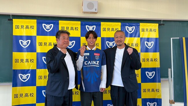 ザスパ群馬加入内定　長崎県立国見高校所属原田高虎選手の加入内定会見レポート